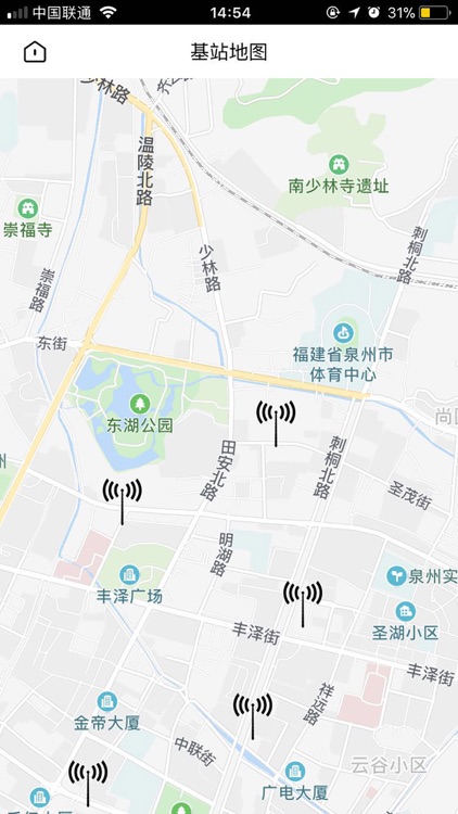 新奥井盖 screenshot-3