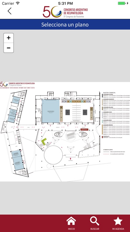 SAR 2017 screenshot-4