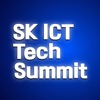 SK ICT Tech Summit 2018