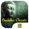 Buddha Chants - iPadアプリ