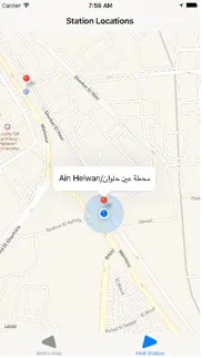 cairo tunnel metro айфон картинки 2