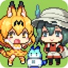 けものフレンズあらーむ２