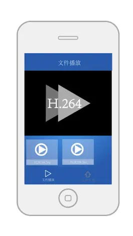 Game screenshot H264Player apk