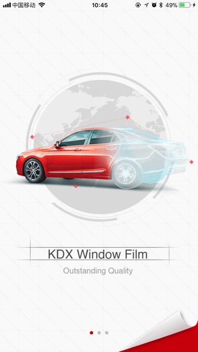 KDX Window Film screenshot 4