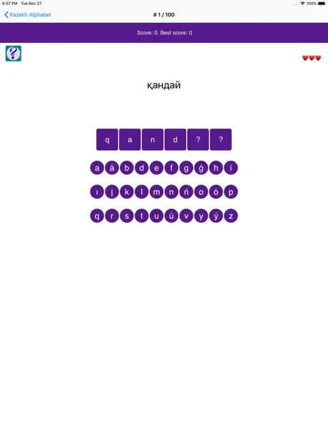 Kazakh Latin alphabet letters