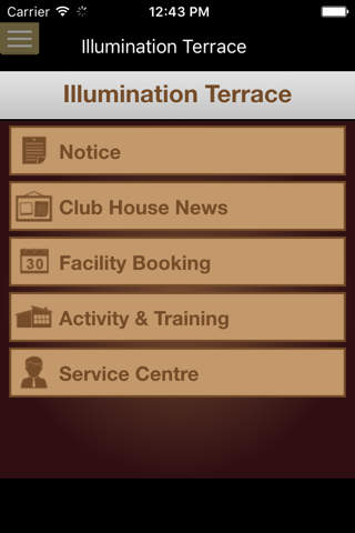 Illumination Terrace screenshot 2