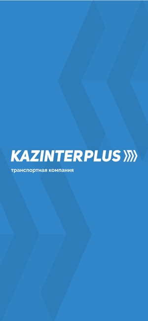 Kazinterplus.kz грузоперевозки(圖1)-速報App