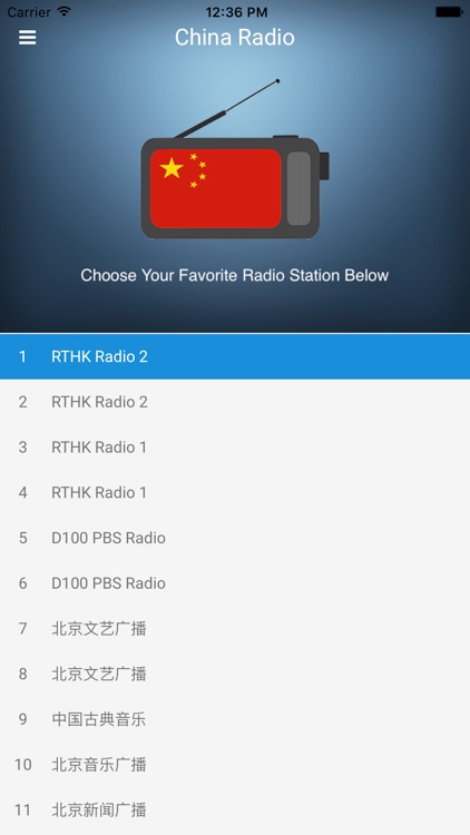 China Radio + Hong Kong: HK FM screenshot-3