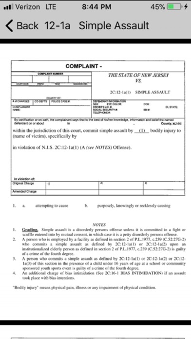NJ Complaint Prep Guide Screenshot