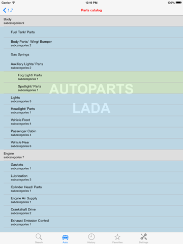 Скриншот из Autoparts for Lada