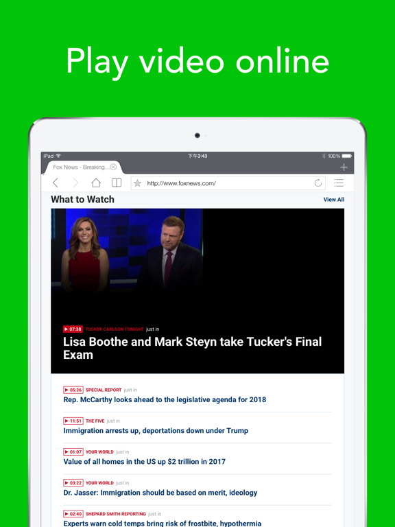 Smart Search-Secure browser iPad screenshot 3 - Productivity app