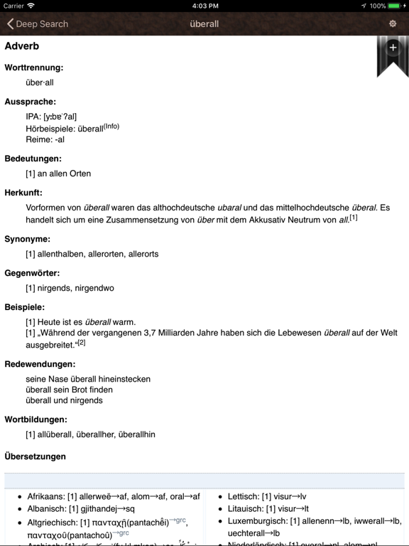 Deutsch Wörterbuch iPad screenshot 1 - Education app