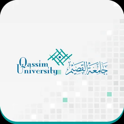 جامعة القصيم - خدمات الطالب Читы