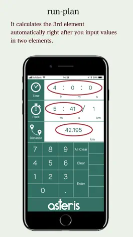 Game screenshot run-plan lite apk