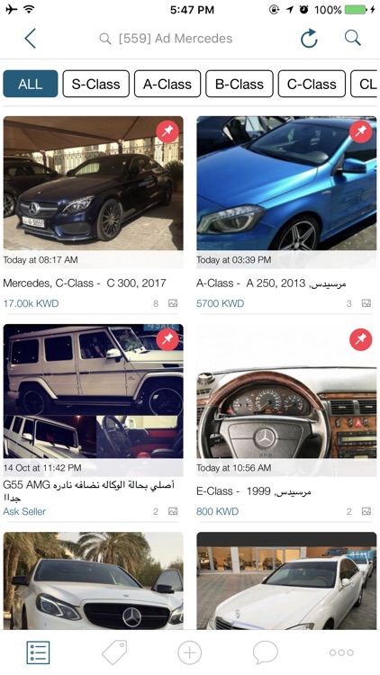 Q8Car