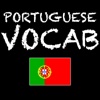 Portuguese Vocab Game - fun to learn vocabulary!