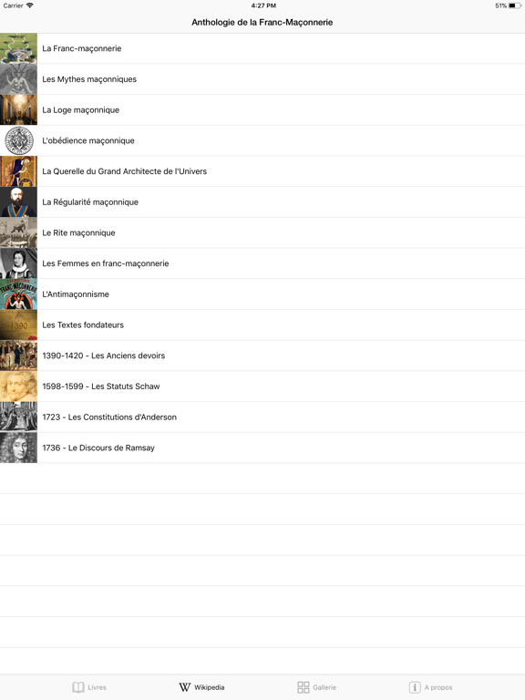 Screenshot #5 pour Franc-Maçonnerie (Anthologie)