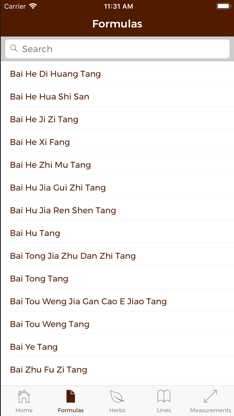 Chinese Medicine Classics screenshot 2
