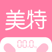 美特-体脂秤女性健身减肥小助手