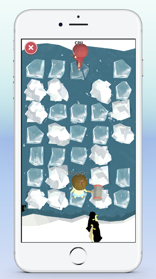Drift Ice Crusher - 1.1.1 - (iOS)
