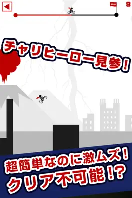 Game screenshot Super Hero Cart mod apk