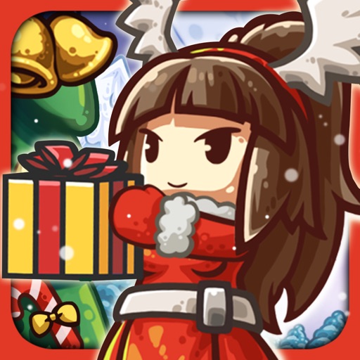 エンドレスフロンティア