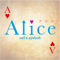 ネイルサロン【Alice】(アリス)の公式アプリ