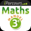 iParcours Maths 3e