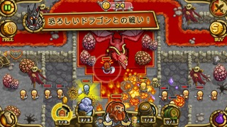 Guns'n'Glory Heroesのおすすめ画像3