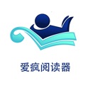 爱疯阅读器-精选最新书城 icon