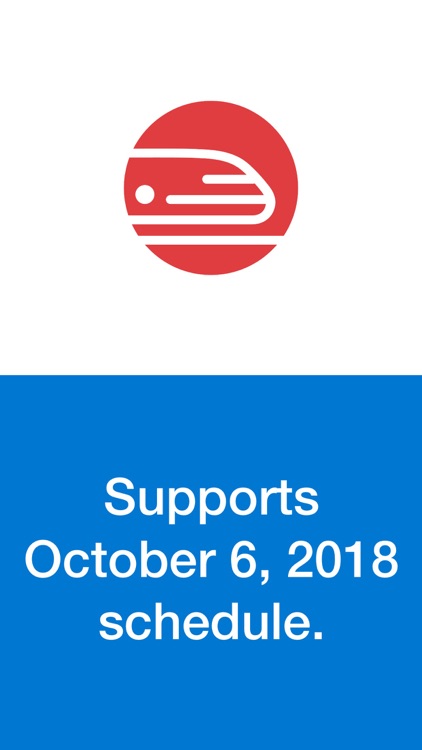 Caltrain - Real-time Schedule