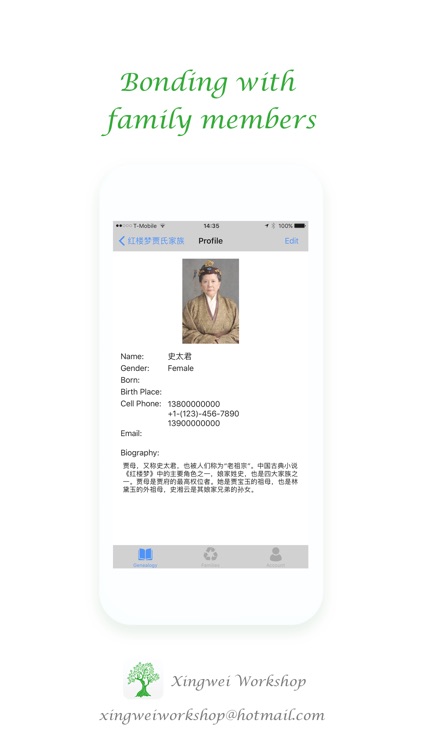 Family-Legacy screenshot-3