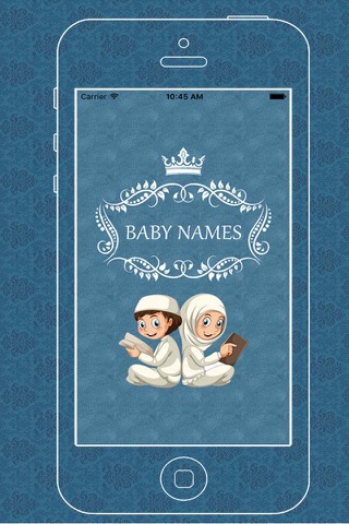 Muslim Baby Names - Islamic Name And Meaningのおすすめ画像1