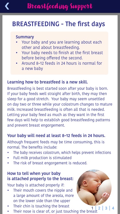 Breastfeeding screenshot-3