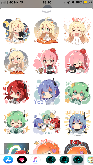 Dynamix Sticker(繁體中文)のおすすめ画像2