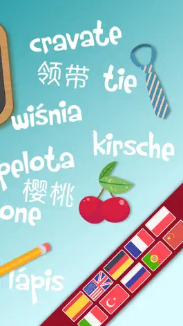 Game screenshot Изучите Мои первые слова apk