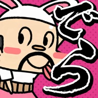 Dialect dialect of Japanese city "Nagoya" sticker app icon - Stickers app for iPhone