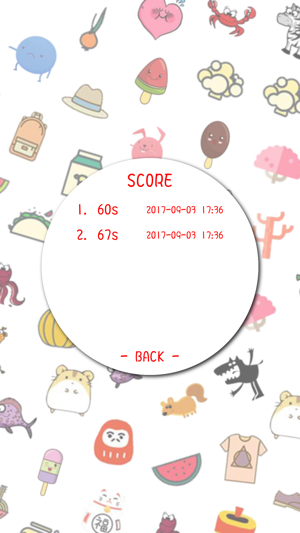 ‎Find it - train your brain Screenshot