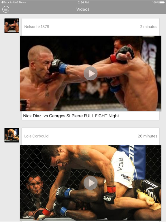 Screenshot #6 pour MMA Unlimited
