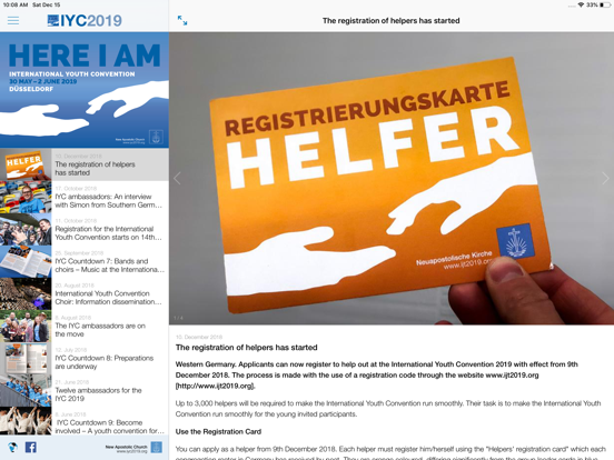 Screenshot #4 pour IYC2019