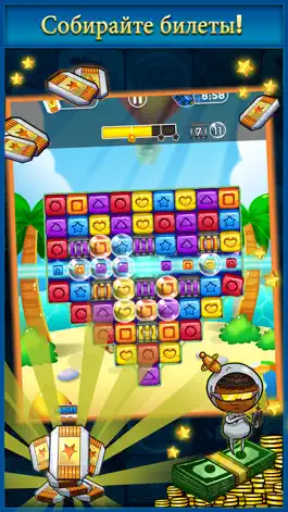 Game screenshot Toy Town Cash Money App apk