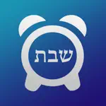 Shabbos Clock App Positive Reviews