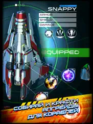 space warrior: survival айпад изображения 4