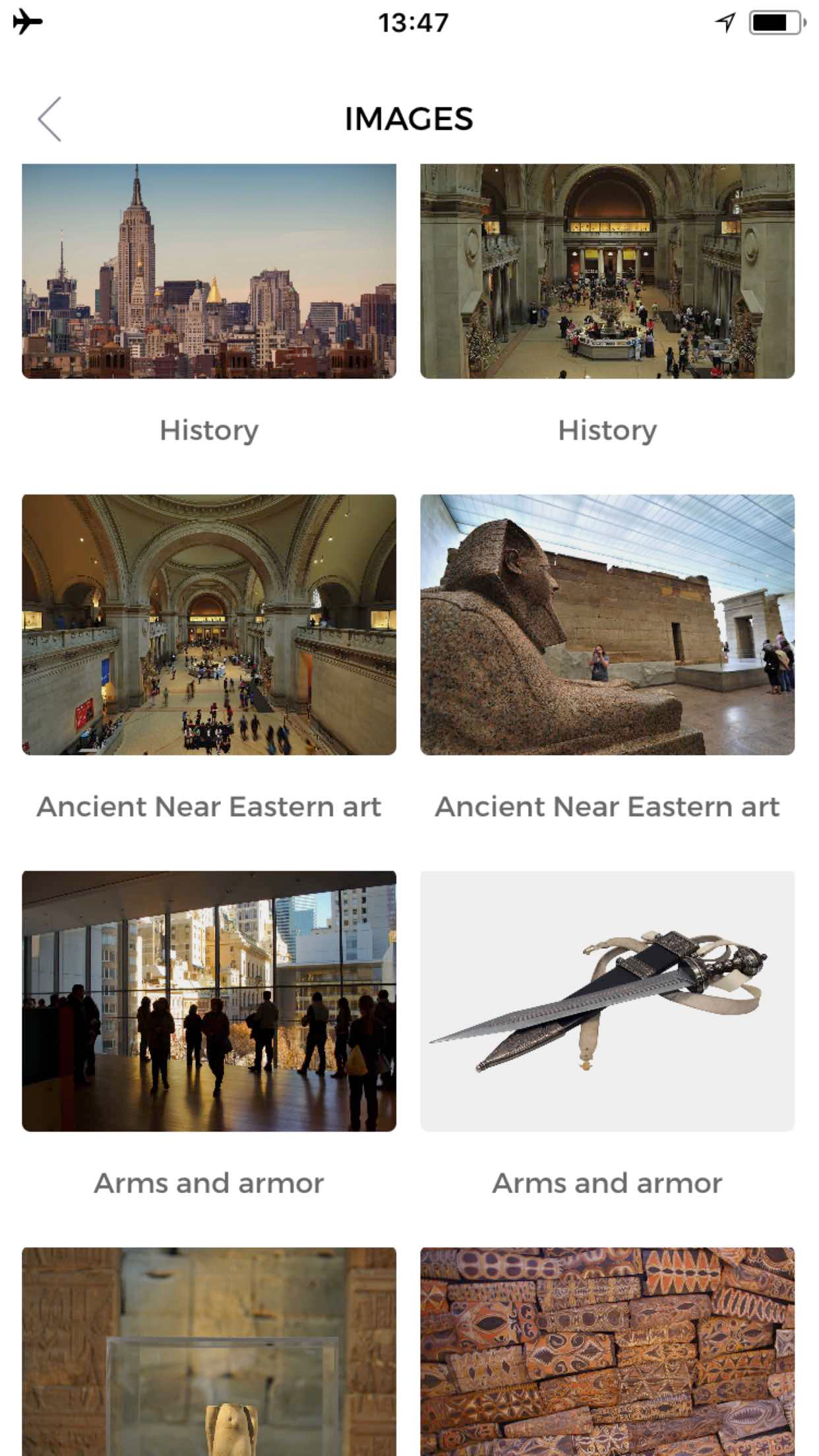 New York City Museums screenshot 4