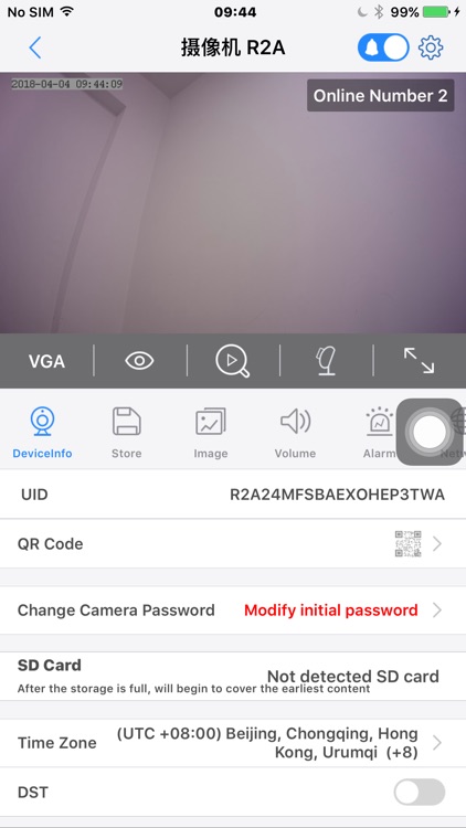 KeeperLive screenshot-3