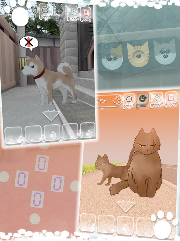 Screenshot #6 pour Escape game : Lost Cat Story