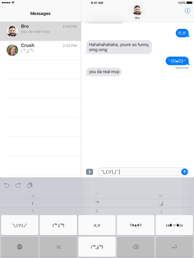 ‎Lenny Keyboard - shrug emoji Screenshot