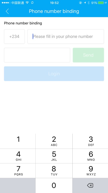 TTBcall screenshot-3