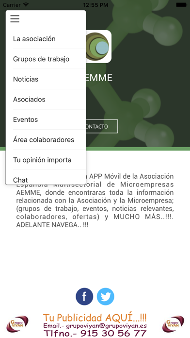 AEMME screenshot 2