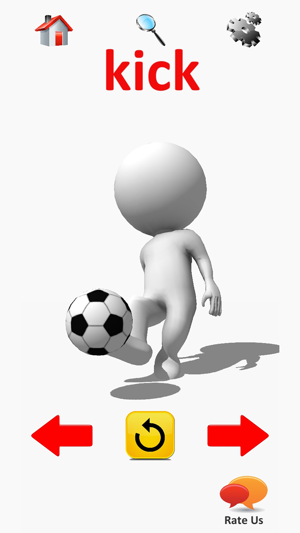 Action Words 3D Flash Cards(圖1)-速報App